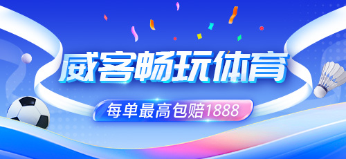 355娱乐官网app下载下载_355娱乐官网app下载苹果版官方最新版