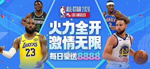 365best体育亚洲官网版相关图片